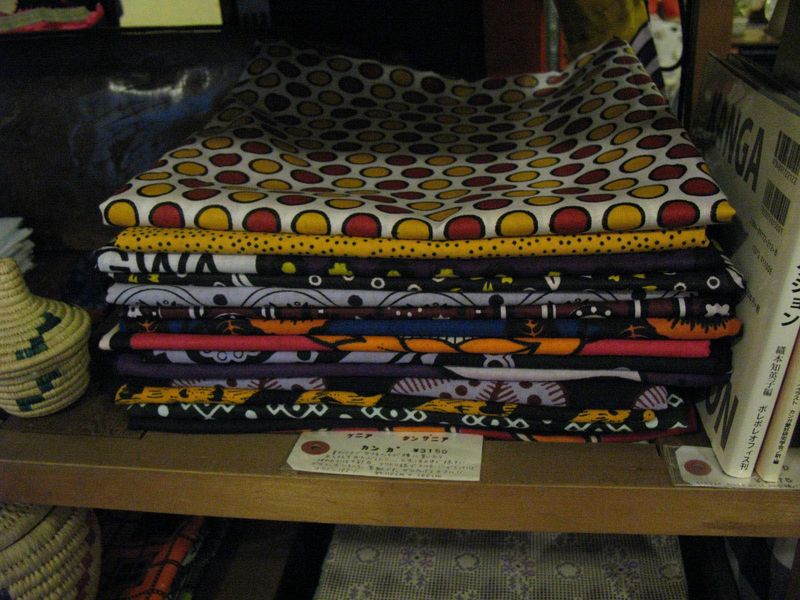 IMG_2573 IMG_2573