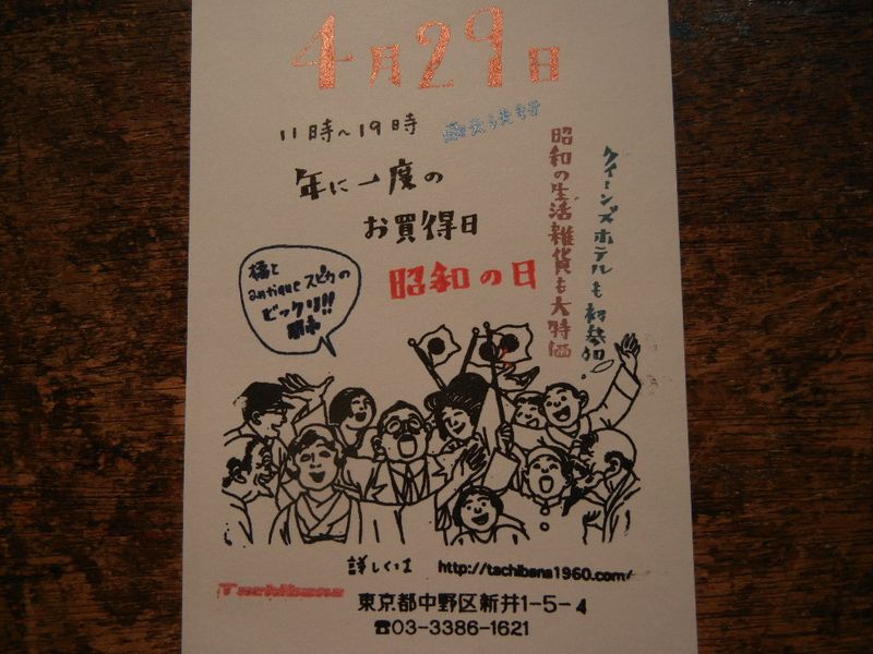 DSCN1295