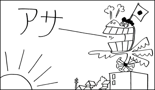 1 1