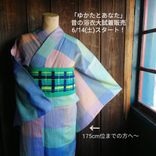 IMG_20250612_095528